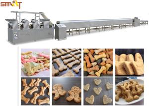 Wholesale Dog Cookies / Dog Biscuit Making Machine For Pet Food , Long Life Time from china suppliers
