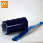 PE Self Adhesive Stainless Steel Protective Film Metal Surface Wrapping Film 50