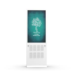 Wholesale 300W 48 Ports Advertising Shared Power Banks 5000MAh*24 from china suppliers