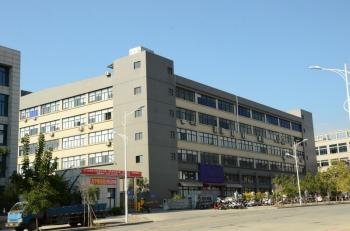 Xiamen Sinderson Industry & Trade Co., Ltd.