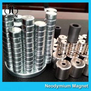 Wholesale Custom Size Industrial Neodymium Magnets , AC Induction Gearmotors Magnet from china suppliers
