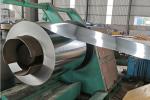 Galvalume AZ Aluzinc Steel Coil Zincalume Aluzink G550 AZ150 0.17mm-4.0mm