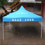 Outdoor 3x3m Logo Printed Trade Show Foldable Promotion Advertising Easy Up Tent