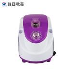 Plastic Handheld Commercial Clothes Steamer , Spray Upright Garment Steamer