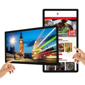 Wholesale 65 inch capacitive touchdigital signage wall mounted menu board from china suppliers