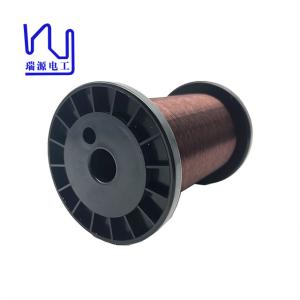 Wholesale Standard 42 Awg Guitar Pickup Copper Wire Plain Enameled from china suppliers
