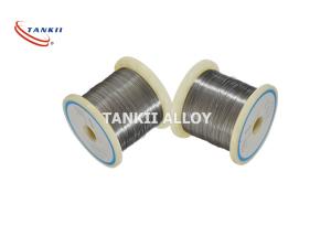 Wholesale Bright Stranded NiCr8020 Electric Resistance Wire For Heating Cable from china suppliers