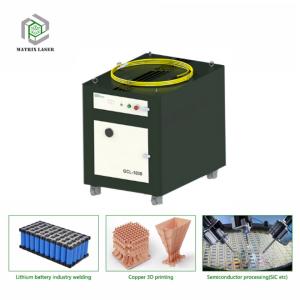 Wholesale Cabinet Size 1600*1600*1800mm Green Fiber Optic Laser with Extinction Ratio of 15dB from china suppliers