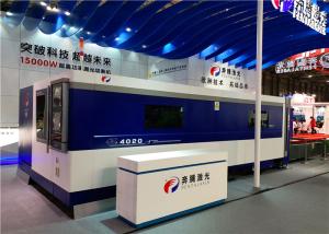 Wholesale Gantry Structure 15000W Metal Laser Cutting Machine from china suppliers
