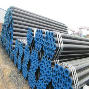 Wholesale 60.3mm Carbon Seamless Steel Pipe Carbon Steel Tube Corrosion Resistant from china suppliers