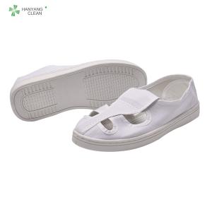 Wholesale Medical Cleanroom Anti Static Safety Shoes , White Slip Resistant Work Shoes from china suppliers