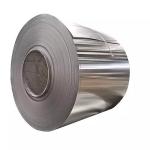 0.3mm-2650mm Cold Rolled Aluminium Coil Coated Gi Aluminium Sheet High Quality