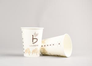 Wholesale Convenience Pack Paper Hot Cups Hot Beverages On the Go Coffee Paper Cups from china suppliers