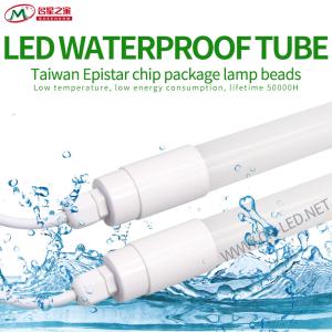 Wholesale T5 LED Tube LED lamp|Waterproof lamp tube|Fluorescent lamp|Mall lamp tube|LED lamp from china suppliers