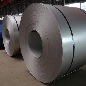 Wholesale 2507 Stainless Steel Coil Strip 20mm Thickness 8K Mirror Finished from china suppliers