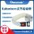 Kaltenborn Joint Posture Rehab Device Shoulder Rehabilitation Belt