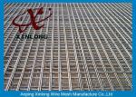 Fashionable Iron Wire Mesh Fence For Airport Convenient Installation 50 × 200mm