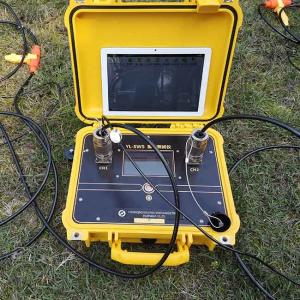 Wholesale Downhole Seismic Instruments Seismograph 3 Channels Borehole Geophone from china suppliers
