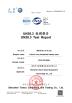 Shenzhen Daxin Intelligent Equipment Technology Co., Ltd Certifications