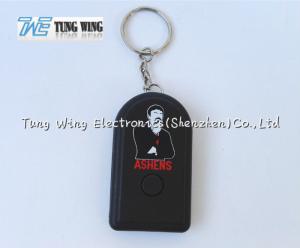 Wholesale Non - Toxic Black Car Sound Music Keyring Battery Replaceable from china suppliers
