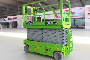 Wholesale Automotive Hydraulic Scissor Lift Aerial Working Platform Equipment from china suppliers
