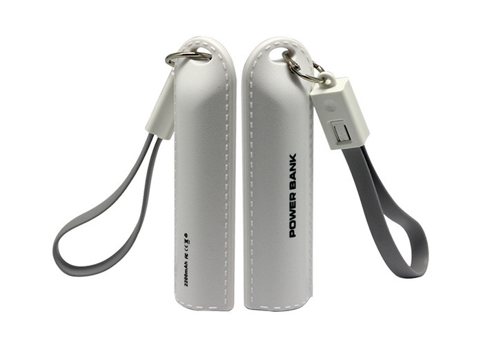 Key Chain Type Mobile Power Bank Leather Grain Appearance Over Charge Protection