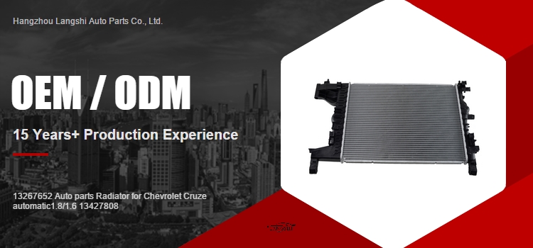 Engine 1.8 Auto Parts Aluminum Radiator for Chevrolet Cruze 1.8/1.6 Buick Excelle 13427808