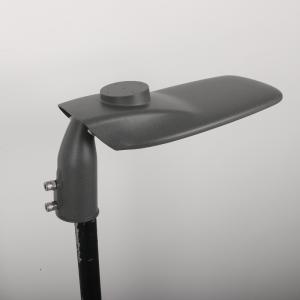 Wholesale Gray Painting Coated RAL9006 Led Street Light Housing For Extreme Temperatures from china suppliers