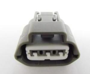 Wholesale Durable Sumitomo Automotive Connectors 6189-0779 2 Pin Housing Contacts from china suppliers