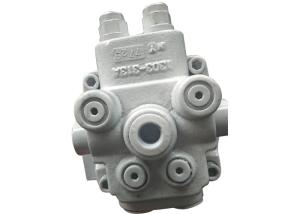 Wholesale Excavator Swing Device ZX75 469027 Swing Motor Assy from china suppliers