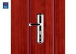 Fireproof Wood Door Interior Office Room Double Door Fire Rated School Classroom