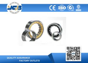 Wholesale Open Cylinder Bearing Roller NU 2304 ECP for Skateboard High Capacity from china suppliers