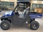 5kw Electric Utility Vehicle With Air Cooling Hydraulic Discs