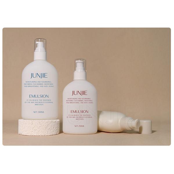 300ml 250ml Matte Beige Plastic Bottle White PET Cosmetic Packaging Body Lotion Pump Seal With Unique Design Pump