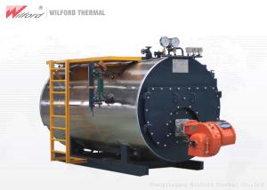 Wholesale Sufficient Output Low Pressure 0.7Mpa Gas Fired Steam Boiler from china suppliers