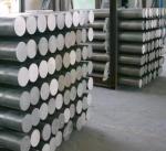 Hot sale custom size 2024 aluminum flat bar