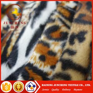 Wholesale 100 % Polyester 3mm plush leopard animal skin print imitate super soft velboa from china suppliers