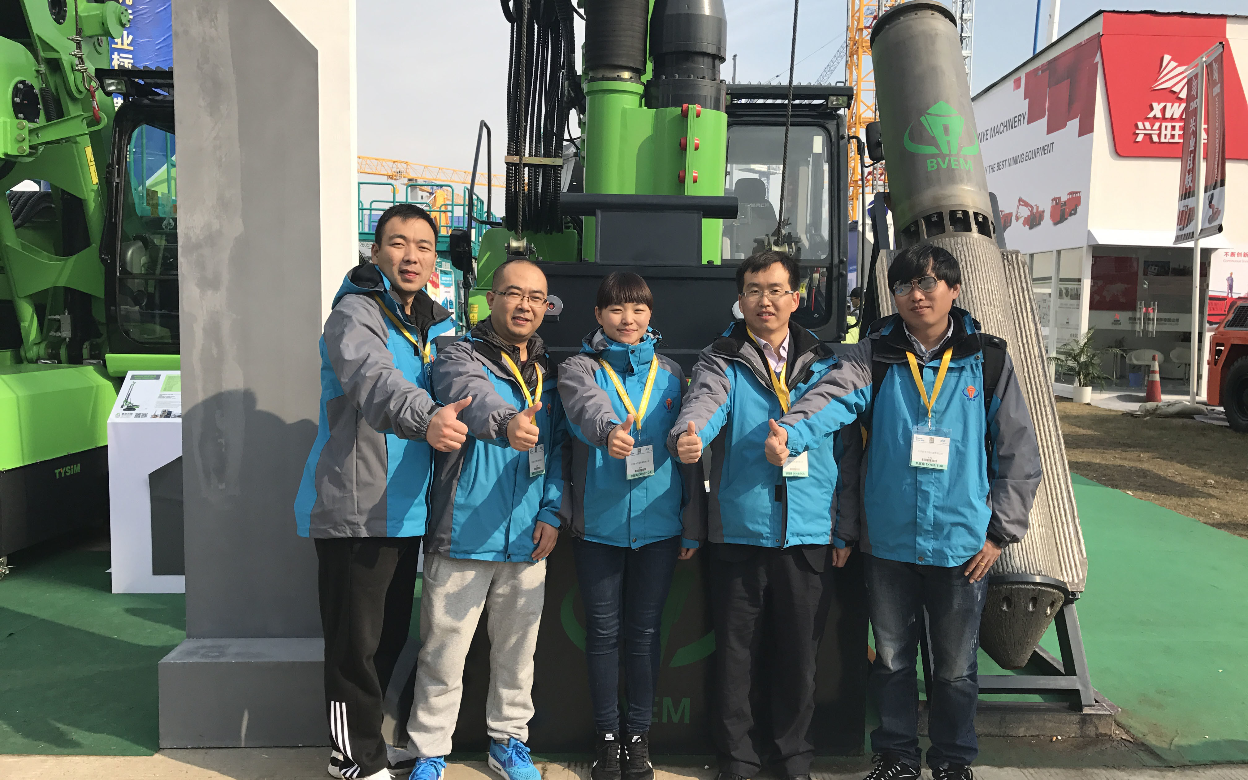 Electrical 75 Kw Vibroflotation Method Stone Column Vibro Composite Ground Bvem