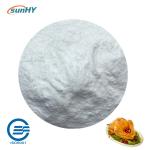 Hytestin 98U Granule 98% Sodium Butyric Acid For Animals