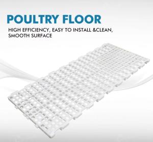 Wholesale 1200*500*40mm Poultry Slat Flooring from china suppliers