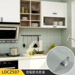 oil proof kitchen wallpaper backsplash wallpaper home decor mosaic wall tiles