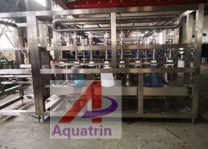 Wholesale Aquatrin ISO 20 Liter Jar Washing Machine Water Bottle Packaging Machine from china suppliers