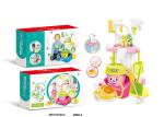 Cleaning Kit Trolley W / Working Vacuum Children's Play Toys Pretend Play Mop