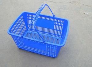 Wholesale Blue Supermarket Plastic Basket With Handle Two Handles Logo Print from china suppliers
