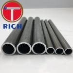10# - 45# Seamless Carbon Steel Boiler Tubes / Carbon Steel Mechanical Tubing