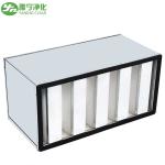 Box Type V Bank HEPA Air Filter