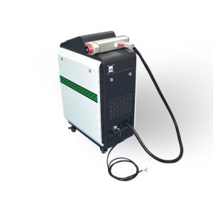 Wholesale 1KW 30KHz Portable Laser High Speed Descaling Machine Water Cooling from china suppliers