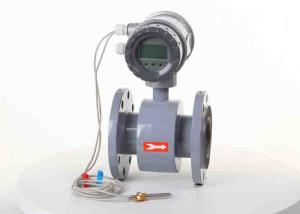 Wholesale Flange Thermal Mass Electromagnetic Water Flow Meter PN16 15m/S from china suppliers