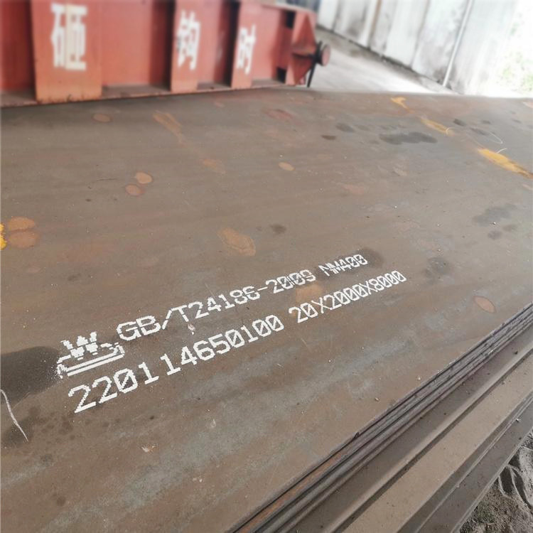 Steel Nm500 Wear Plate AR400 NM400 AR500 AR600 NM600 Wearing Resistant
