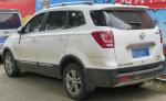 Inventory Compact 7 Seater SUV 5 Speed Manual Gearbox Fuel SUV